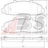 MIN MDB2088 Brake Pad Set, disc brake